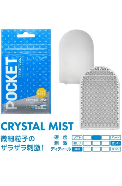 Pocket Tenga Crystal Mist 3 Pocket Tenga Crystal Mist