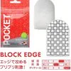 Tenga Pocket Block Edge -Anal sexleketøy butikk p tenga pocket block edge 231033