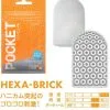 Tenga Pocket Hexa Brick -Anal sexleketøy butikk p tenga pocket hexa brick 231230