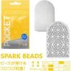 Tenga Pocket Spark Beads -Anal sexleketøy butikk p tenga pocket spark beads 230513