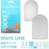 Tenga Pocket Wave Line -Anal sexleketøy butikk p tenga pocket wave line 230739
